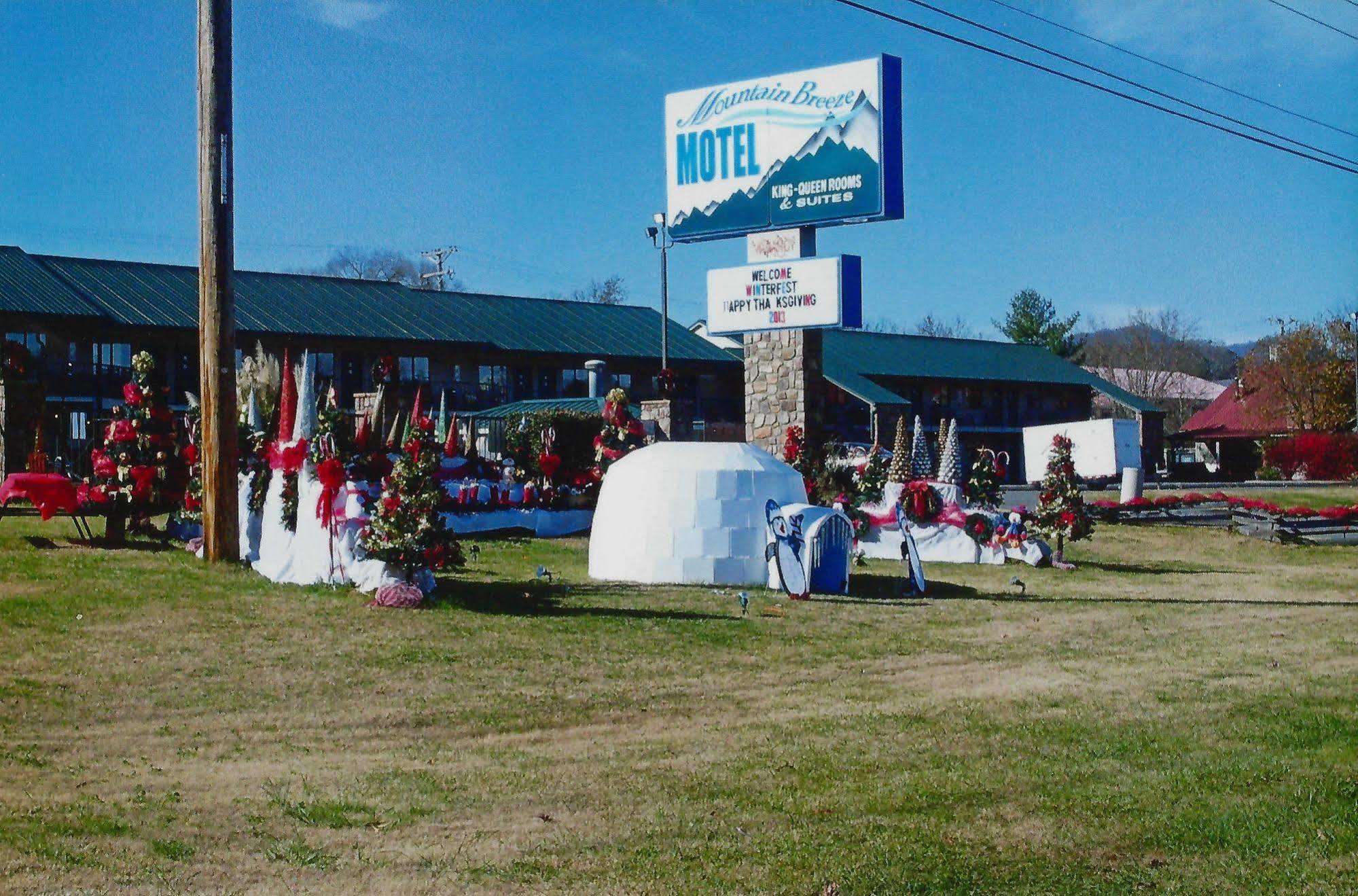 Mountain Breeze Motel 비둘기 포지 외부 사진