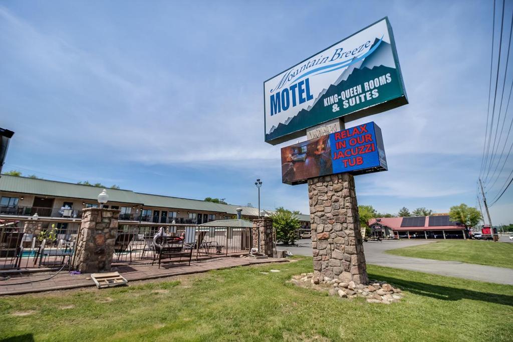 Mountain Breeze Motel 비둘기 포지 외부 사진